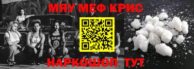 дурь Малоярославец