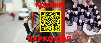 дживик Мариинск