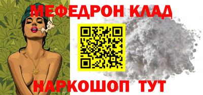 дурь Малоярославец