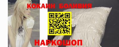дурь Малоярославец