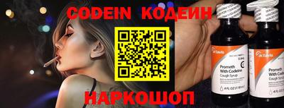 a pvp Малгобек
