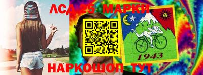 дурь Малоярославец