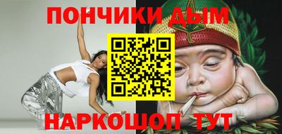 дживик Мариинск