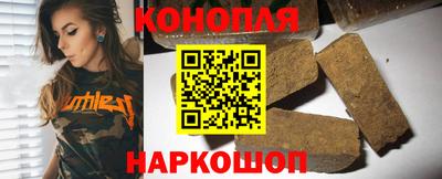дурь Малоярославец