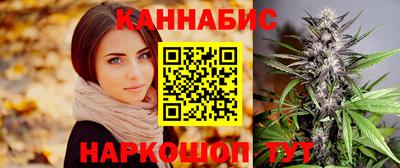 дурь Малоярославец
