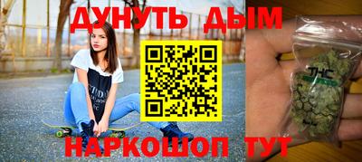 a pvp Малгобек