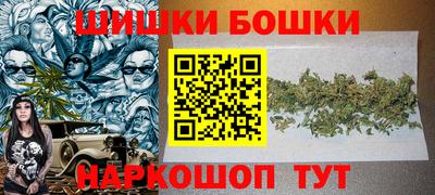 дживик Мариинск