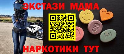 a pvp Малгобек