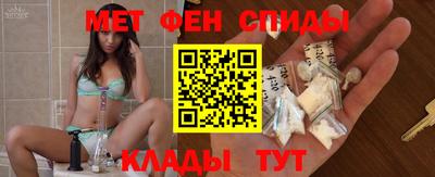 a pvp Малгобек
