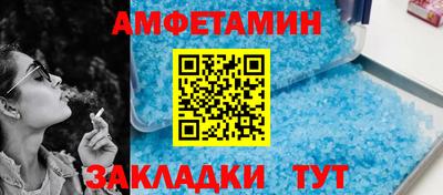 a pvp Малгобек
