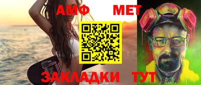дурь Малоярославец
