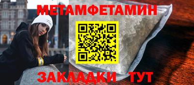a pvp Малгобек