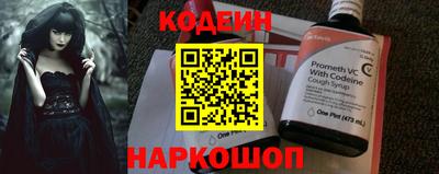 дурь Малоярославец
