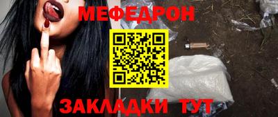 дурь Малоярославец